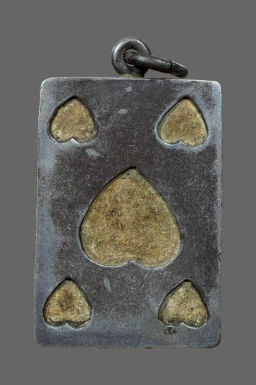 เปิดราคาครับ รูปที่ 2