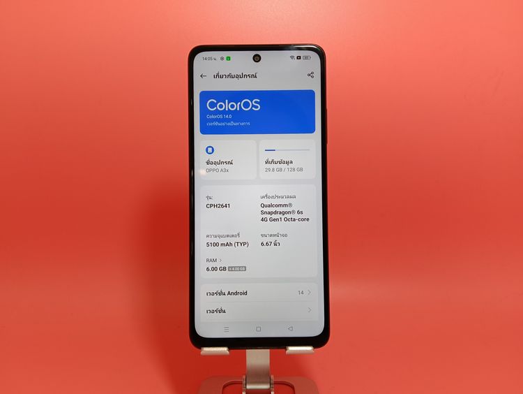 ขาย OPPO A3x 6-128GB สีน้ำตาล มือ2 รูปที่ 2