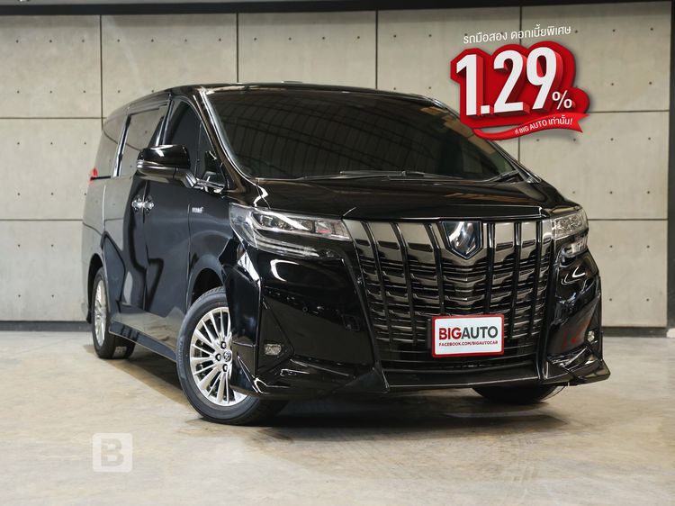 Toyota Alphard 2018 2.5 HV 4WD Van ไฮบริด ไม่ติดแก๊ส เกียร์อัตโนมัติ ดำ