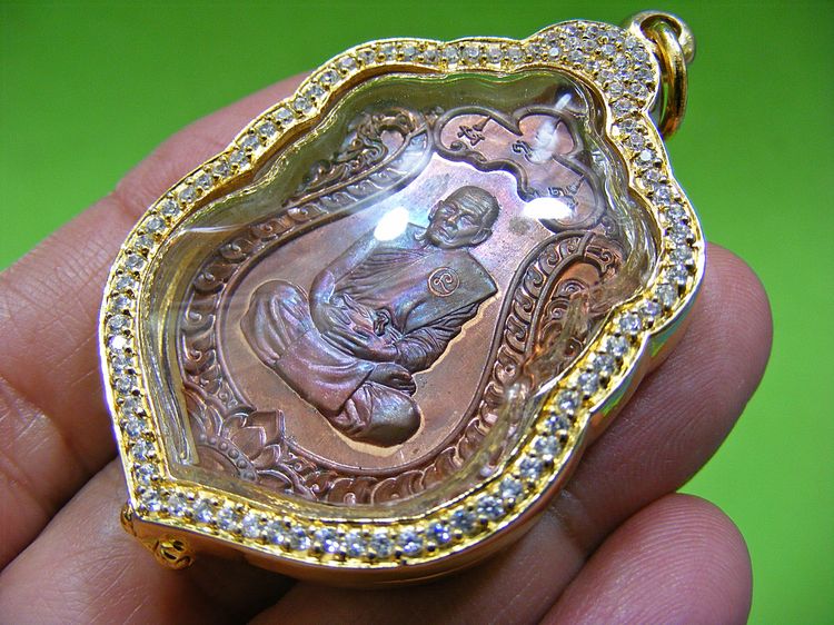 สวยพร้อมใช้ หลวงปู่ศิลา เหรียญเสมาฉลองกุฏิ