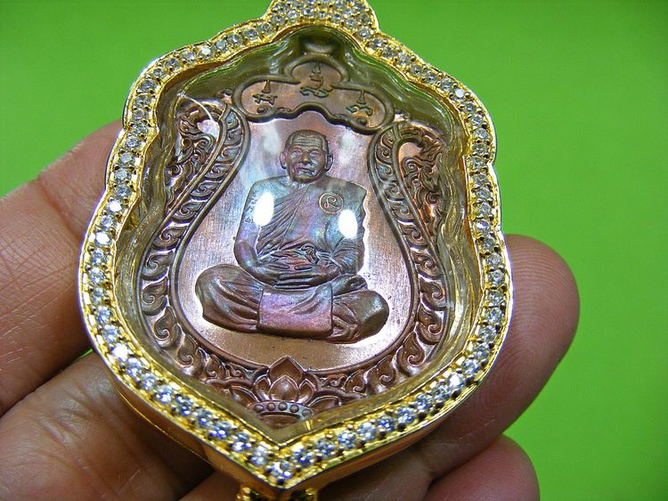 หลวงปู่ศิลา เหรียญเสมาฉลองกุฏิ สวยๆ รูปที่ 7