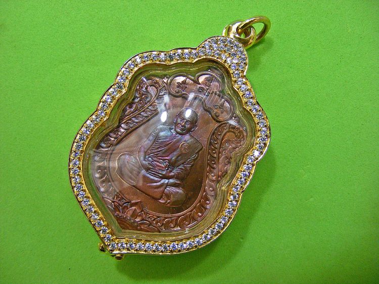 หลวงปู่ศิลา เหรียญเสมาฉลองกุฏิ สวยๆ