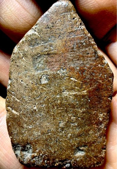 พระขุดเเผนทรงพลใหญ่ วัดบ้านกราง สุพรรณบุรี เนื้อเก่าๆ ตามกาลเวลา พระเก่าๆเหมาๆบ้านๆ พระคนแก่เก่าๆเก็บ081-3330446 L.tonyabu รูปที่ 5