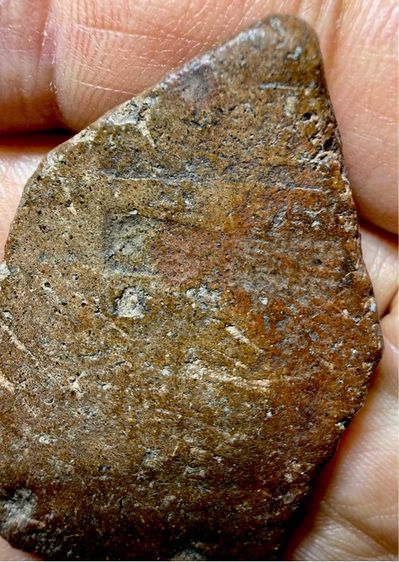 พระขุดเเผนทรงพลใหญ่ วัดบ้านกราง สุพรรณบุรี เนื้อเก่าๆ ตามกาลเวลา พระเก่าๆเหมาๆบ้านๆ พระคนแก่เก่าๆเก็บ081-3330446 L.tonyabu รูปที่ 9