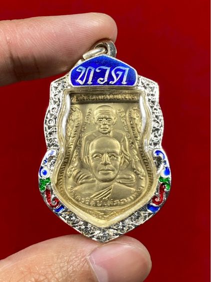🔥 เหรียญหลวงปู่ทวด พิมพ์พุทธซ้อนเป็นเหรียญเสมา ด้านหน้ามีรูปพระอาจารย์ทิมอยู่ตรงกลาง และหลวงปู่ทวดอยู่ด้านหลังในลักษณะซ้อน 