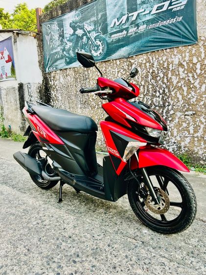Yamaha GT125 ปี2024 ล้อแม็ก กุญแจรีโมท สด-ผ่อน