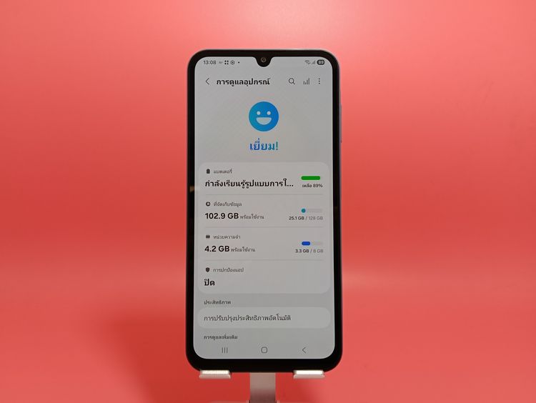 ขาย Samsung Galaxy A15 4G 128GB สีฟ้า มือ2 รูปที่ 3