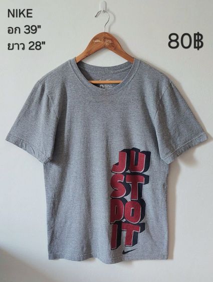 เสื้อแบรนด์,แฟชั่น