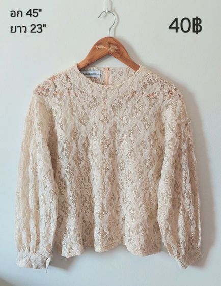 เสื้อแบรนด์,แฟชั่น รูปที่ 8