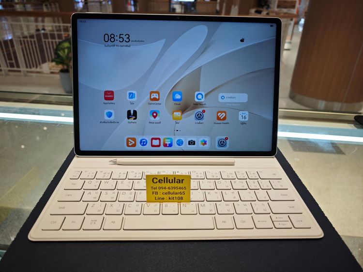 Huawei 256 GB MatePad 12X PaperMatte Edition 256G พร้อมปากกา คีย์บอร์ด มีประกันศูนย์ไทย 
