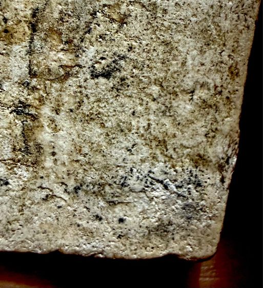 พระเก่า พระเหมาๆบ้านๆ พระคนแก่เก่าๆเก็บ 081-3330446 L.tonyabu รูปที่ 6