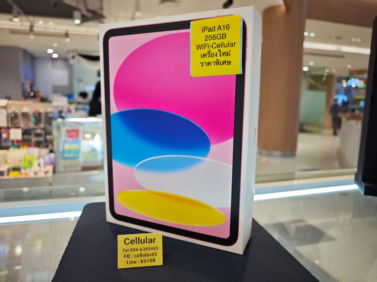 iPad Gen11 256GB ใส่ซิม เครื่องใหม่ มือ1 ประกันศูนย์ไทย1ปี รูปที่ 2