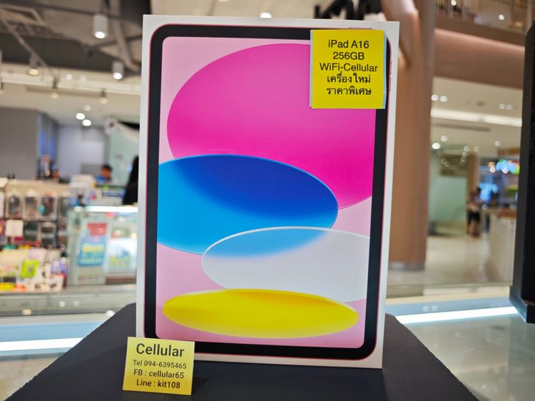 iPad Gen11 256GB ใส่ซิม เครื่องใหม่ มือ1 ประกันศูนย์ไทย1ปี รูปที่ 7