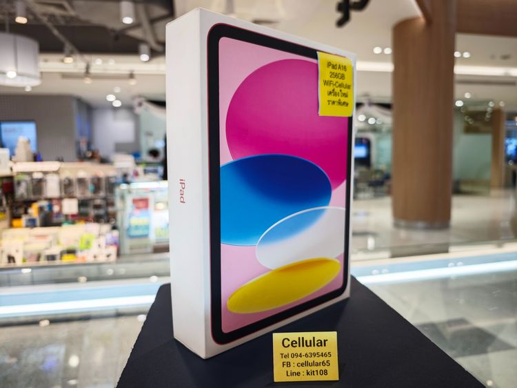 iPad Gen11 256GB ใส่ซิม เครื่องใหม่ มือ1 ประกันศูนย์ไทย1ปี รูปที่ 3