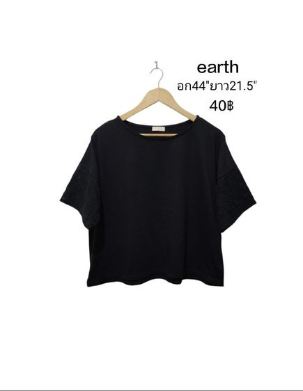 เสื้อผ้ามือสองสภาพดี🇰🇷🎌🇺🇸🇯🇵 รูปที่ 5