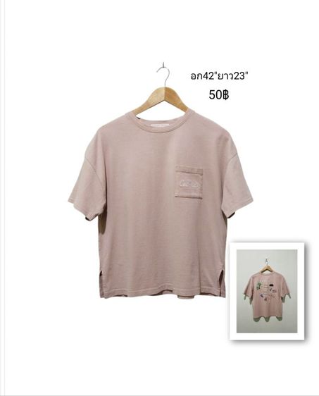 เสื้อผ้ามือสองสภาพดี🇰🇷🎌🇺🇸🇯🇵 รูปที่ 8