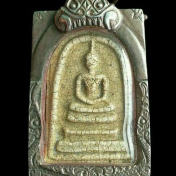 พิมพ์เกศทะลุซุ้ม.