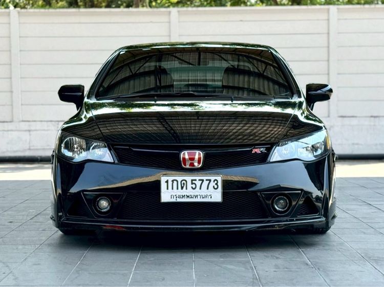 รถ Honda Civic 1.8 S i-VTEC สี ดำ