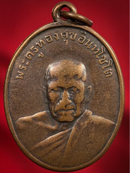 พระเก่าให้เช่าค่ะ