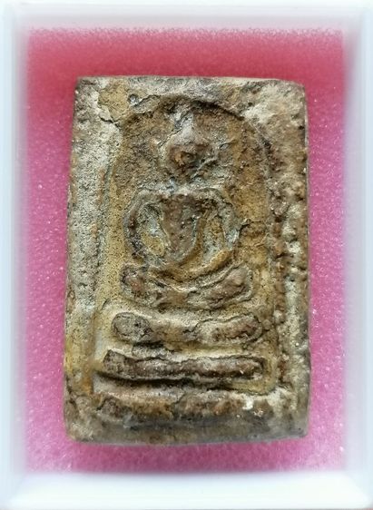 พระสมเด็จ