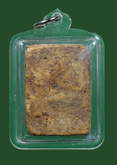 หลวงปู่เผือก วัดกิ่งแก้ว รูปที่ 3