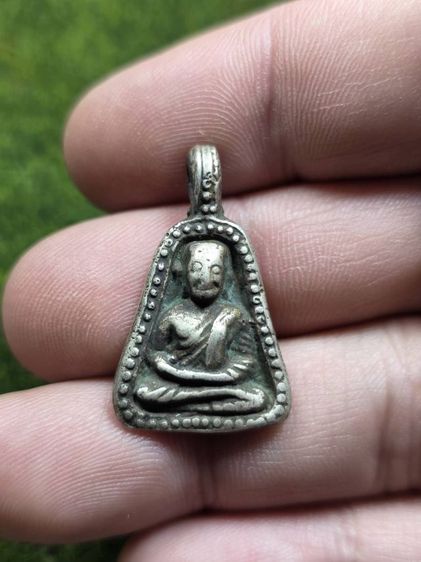 พระเหรียญจอบหลวงพ่อเงินวัดบางคลาน