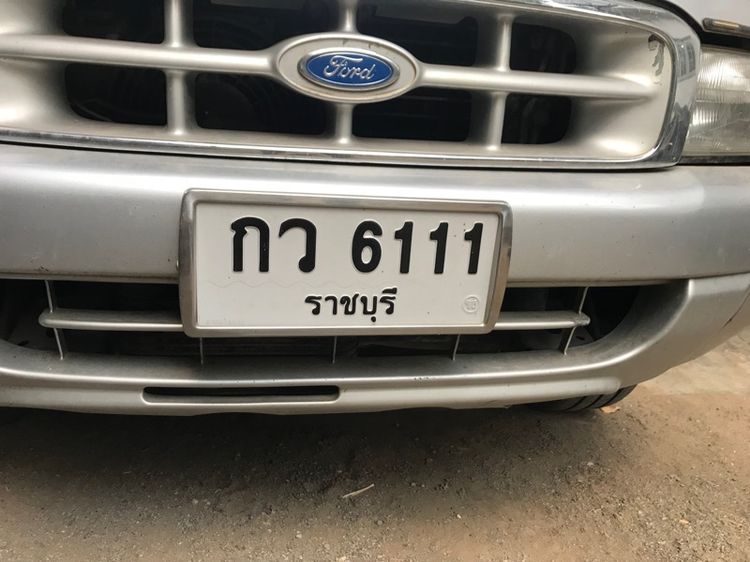 Ford Ranger 2002 2.5 XLT Pickup ดีเซล เกียร์ธรรมดา บรอนซ์เงิน รูปที่ 3