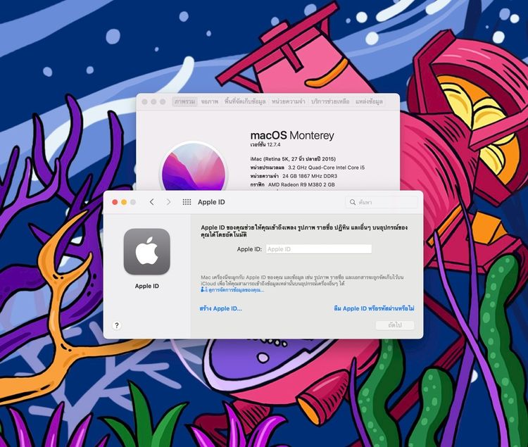 iMac 27-inch Retina 5K 2Late 015 Ram24GB SSD480GB รูปที่ 11