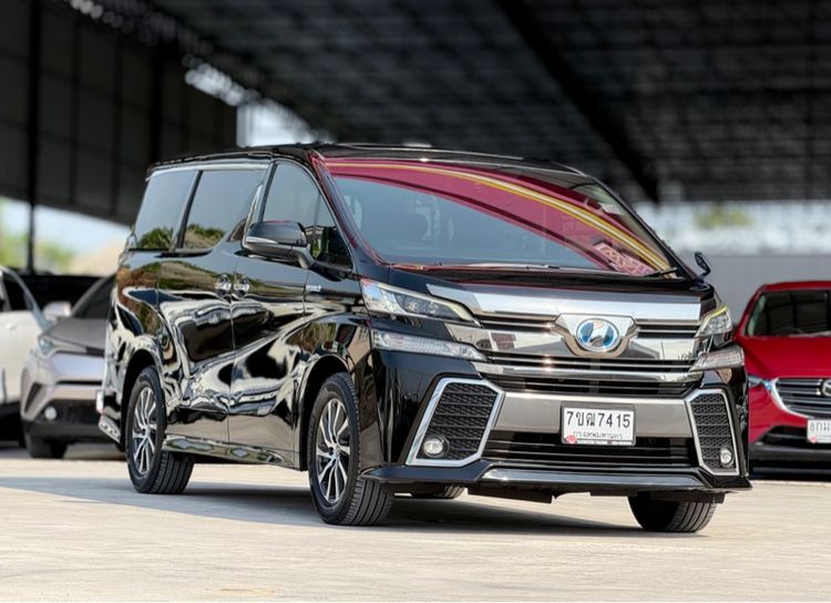 รถ Toyota Vellfire 2.5 Hybrid E-Four 4WD สี ดำ