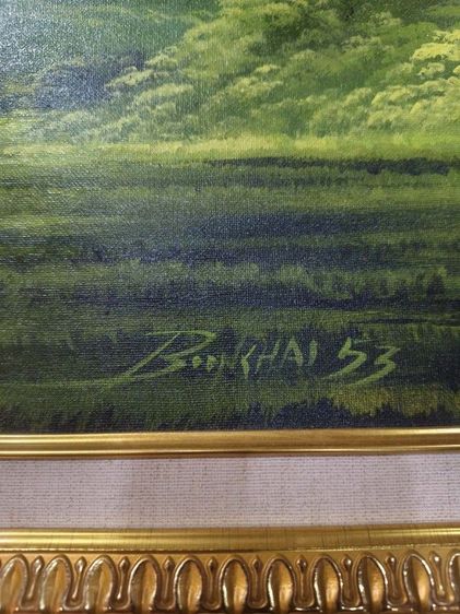 ภาพวาดฮวงจุ๊ย รูปที่ 2