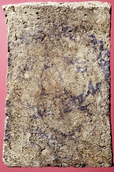 พระสมเด็จ รูปที่ 2