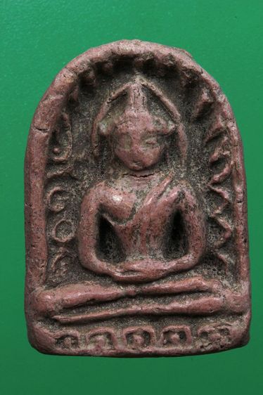 พระซุ้มกอค่ะ