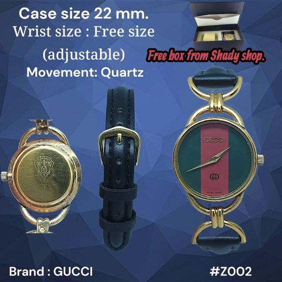 ทอง Z002 Gucci Vintage 6000L Gold Case หน้าปัดเขียว-แดง สายหนังแท้ งานคลาสสิกหายาก