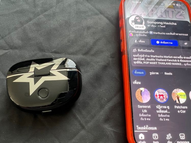 หูฟัง LISAxBOSE 300 ชิ้น ทั้งประเทศไทย