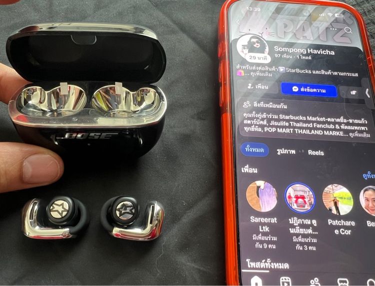 หูฟัง LISAxBOSE 300 ชิ้น ทั้งประเทศไทย รูปที่ 2