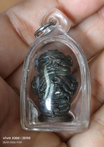 พระปิดตา เนื้อโลหะ  รูปที่ 2