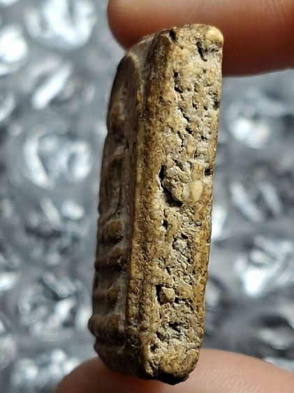 พระสมเด็จวัดระฆังพิมพ์เจดีย์ รูปที่ 3