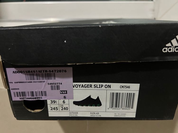 adidas Terrex Voyager Slip-On (CM7546) รูปที่ 2