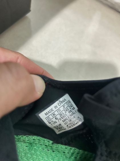 adidas Terrex Voyager Slip-On (CM7546) รูปที่ 4