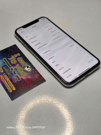(มือ2สวยๆ)IPhone X 256gb รูปที่ 4