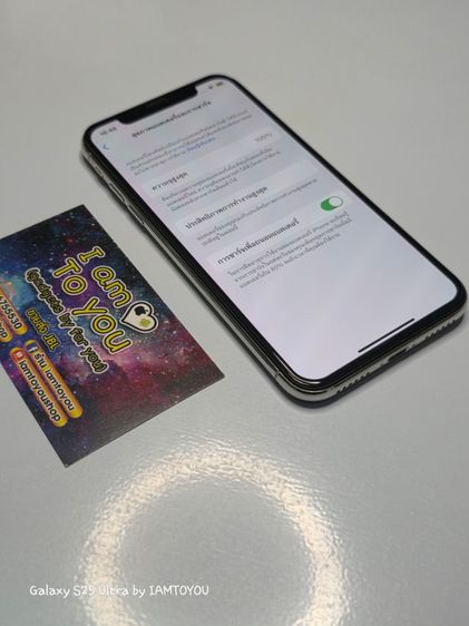 (มือ2สวยๆ)IPhone X 256gb รูปที่ 6