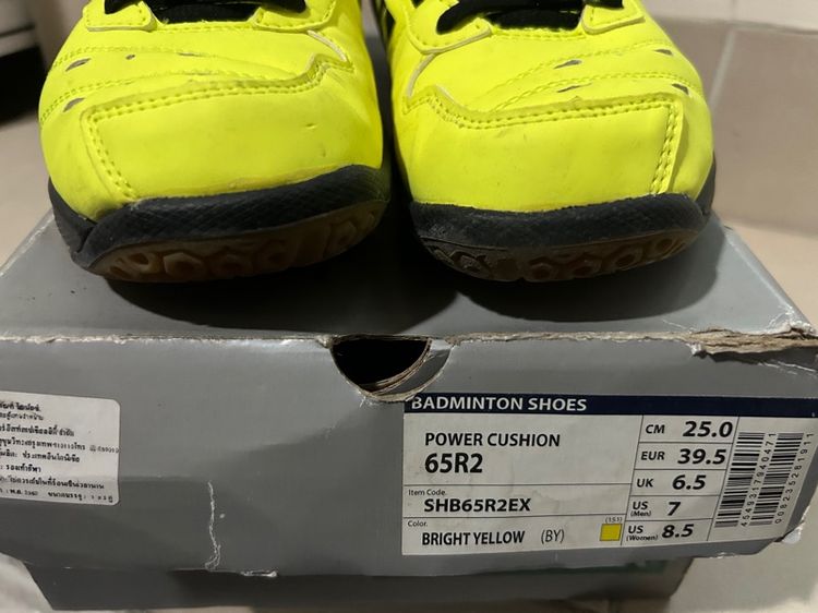 Yonex Power Cushion 65R2 รหัสรุ่น SHB-65R2EX รูปที่ 2