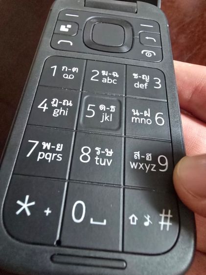 Nokia (โนเกีย) 2660 Flip (128MB - 48MB) หน้าจอ 2.8นิ้ว  รูปที่ 9