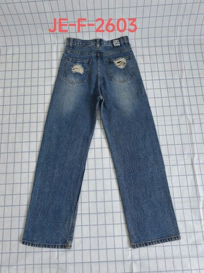 On the Way รูปที่ 4