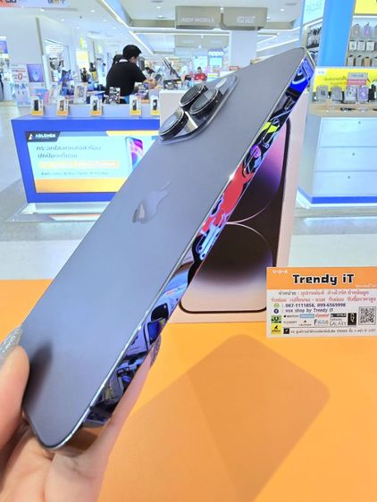 iPhone 14 Pro Max รูปที่ 5