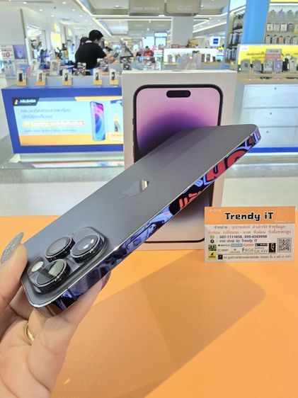 iPhone 14 Pro Max รูปที่ 8