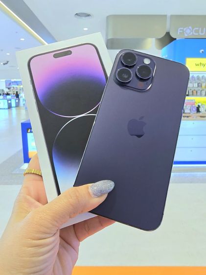 iPhone 14 Pro Max รูปที่ 3