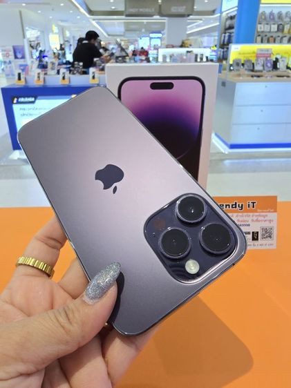 iPhone 14 Pro Max รูปที่ 9