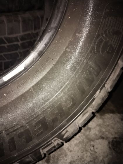 อะไหล่รถ