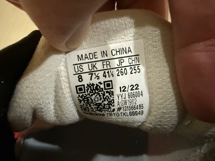 รองเท้าผู้ชาย Adidas Solarboost5 ไซส์ 8US (41.5EUR) ของแท้ มือหนึ่ง ป้ายยังไม่ตัด รูปที่ 8